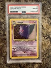 1999 Pokemon Fossil Gengar Holo #5 PSA 8 Unlimited