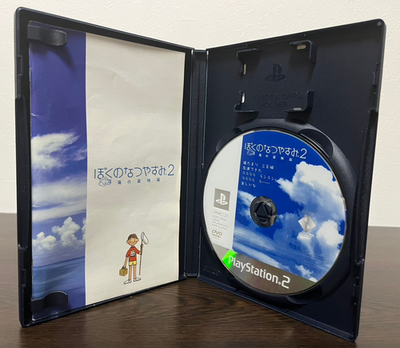 Boku no Natsuyasumi 2 My Summer Vacation 2 Sony Playstation 2 PS2
