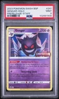 PSA 9 GENGAR SWSH241 | Pre-Release Staff Promo Graded Pokemon Card