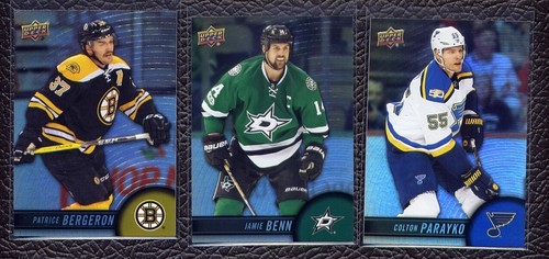 2017 Jamie Benn #14