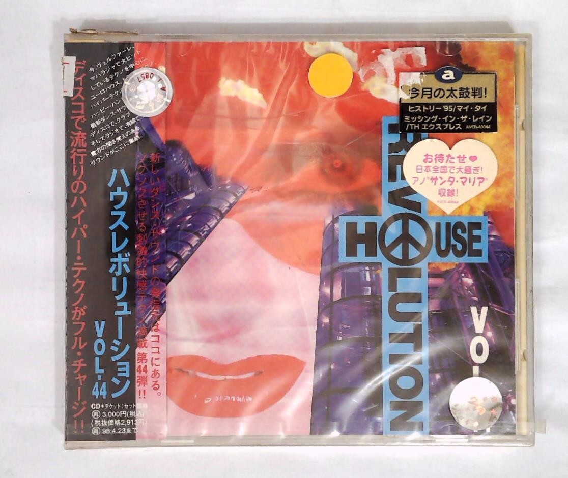 Various – House Revolution Vol. 44 AVCD-40044 JAPAN CD