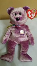 Ty Beanie Baby DREAMER the Bear BBOM March 2003, Retired  New