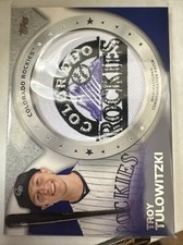 2014 Topps Series 1 Retail Commemorative Patch and Rookie Patch Guide 39