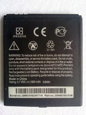 35H00150-01M Batteria agli ioni di litio 3,7V 1800 mAh