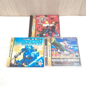 Sega Saturn Gray Console bundle with 2 Virtua Gun Controllers & 3 Games Japan