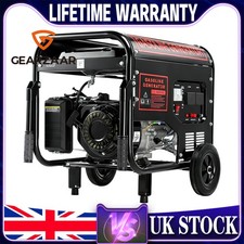 15l Tank 215cc 3kw/2.1kw Recoil Portable Petrol Generator New UK