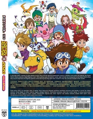 ANIME DIGIMON ADVENTURE (2020) VOL.1-67 END DVD ENGLISH