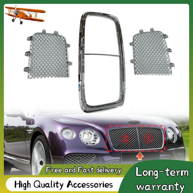 Bentley Continental GT Speed 2012-2016 Bumper grilles Set Chrome