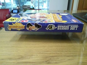 JACKIE CHAN ACTION KUNG FU - NES - CIB - AUS PAL VERSION - FREE POST