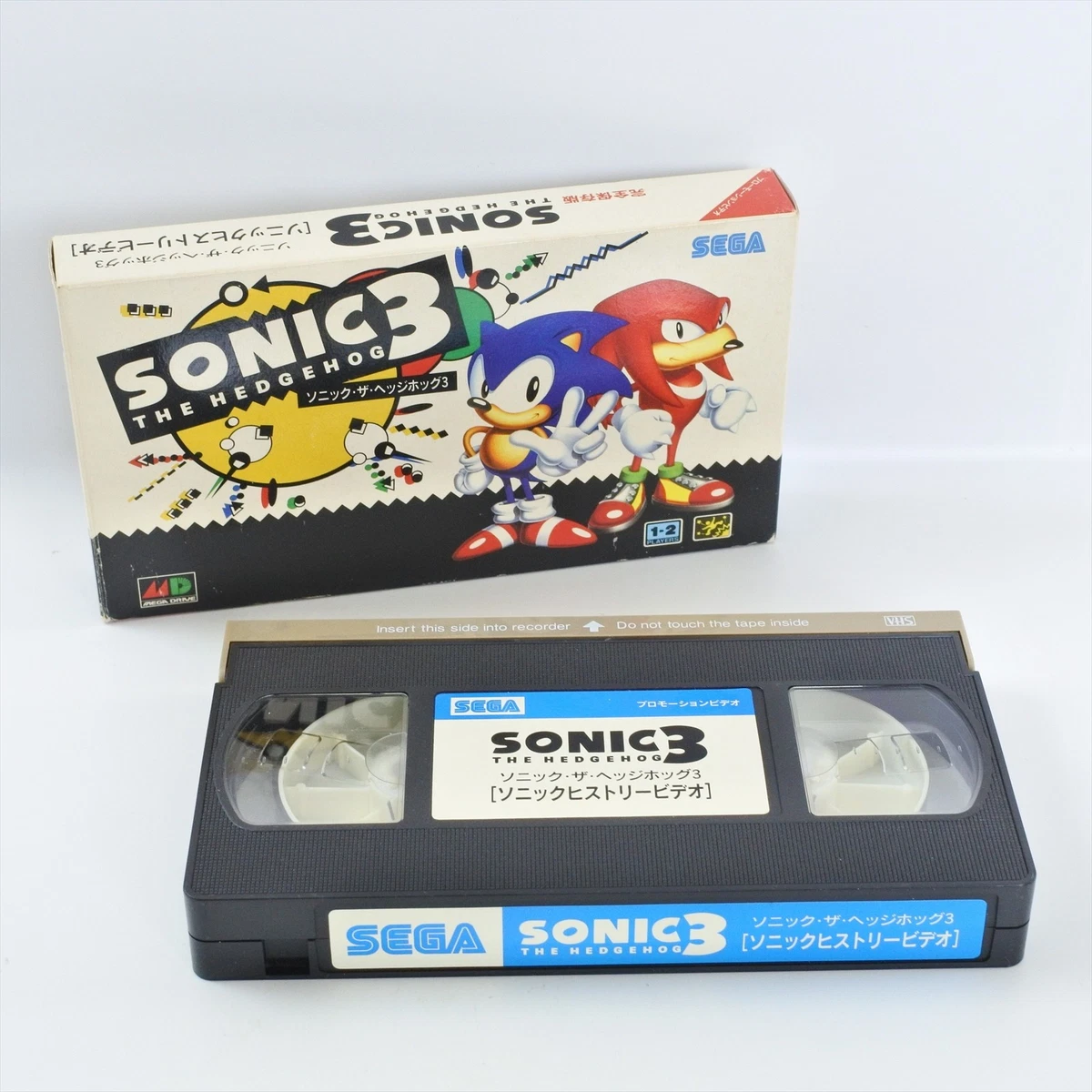 Las mejores ofertas en Sonic the Hedgehog 3 NTSC-J (Japón) Video
