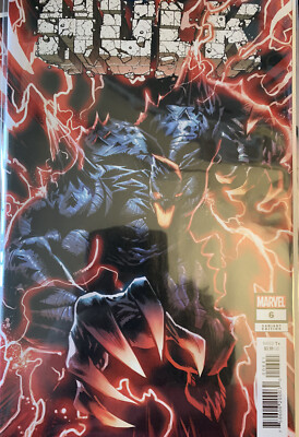 HULK #6 04/20/2022 NM/NM- SPOILER VARIANT 1ST FULL TITAN