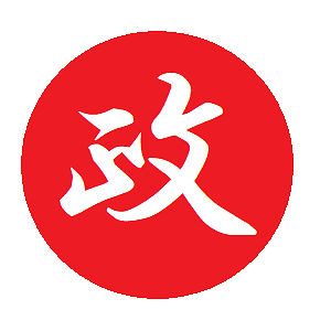Konnichiwa Tokyo | eBay Stores