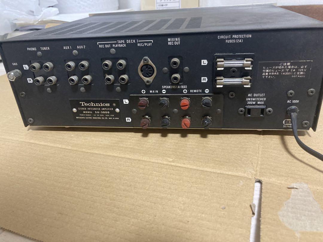 アンプ Technics SU-3000 Vintage amp Technics SU-3000, Japan `73 - YouTube