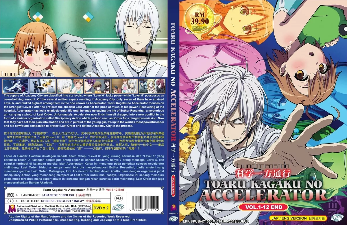 ANIME DVD~ENGLISH DUBBED~Toaru Kagaku No Accelerator(1-12End)FREE GIFT