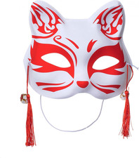 Japanese Kitsune Inu Boku Fox Cat Cute Cosplay Half Mask Masquerade
