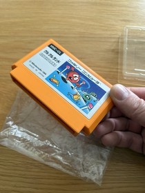 Clu Clu Land JPN Nintendo NES FC Classic Nintendo Classic Famicom Clu-Clu Land