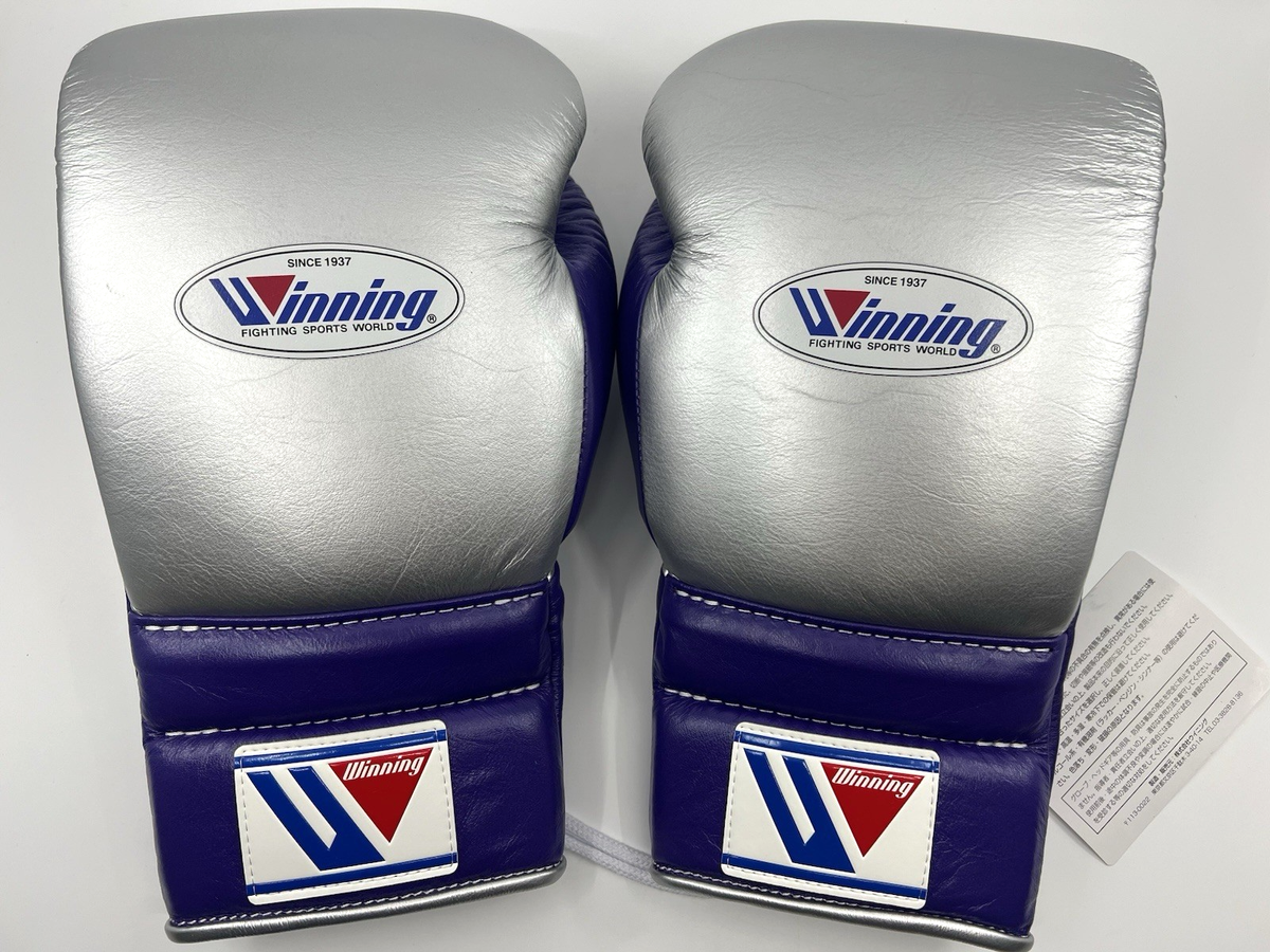 Winning CO-MS-600 Boxing Gloves 16oz Purple Silver Lace Up Custom