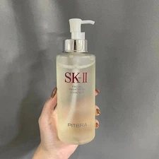 SK-II SK2 Facial Treatment Essence pitera 11oz / 330ml  size New AND SEALED PAC