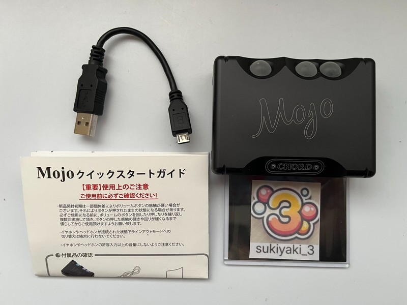Chord Electronics Mojo Portable Dac Headphone Amplifier Black w/ Box
