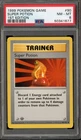 Pokemon Super Potion Base Set Shadowless 1st Edition #90 PSA 8