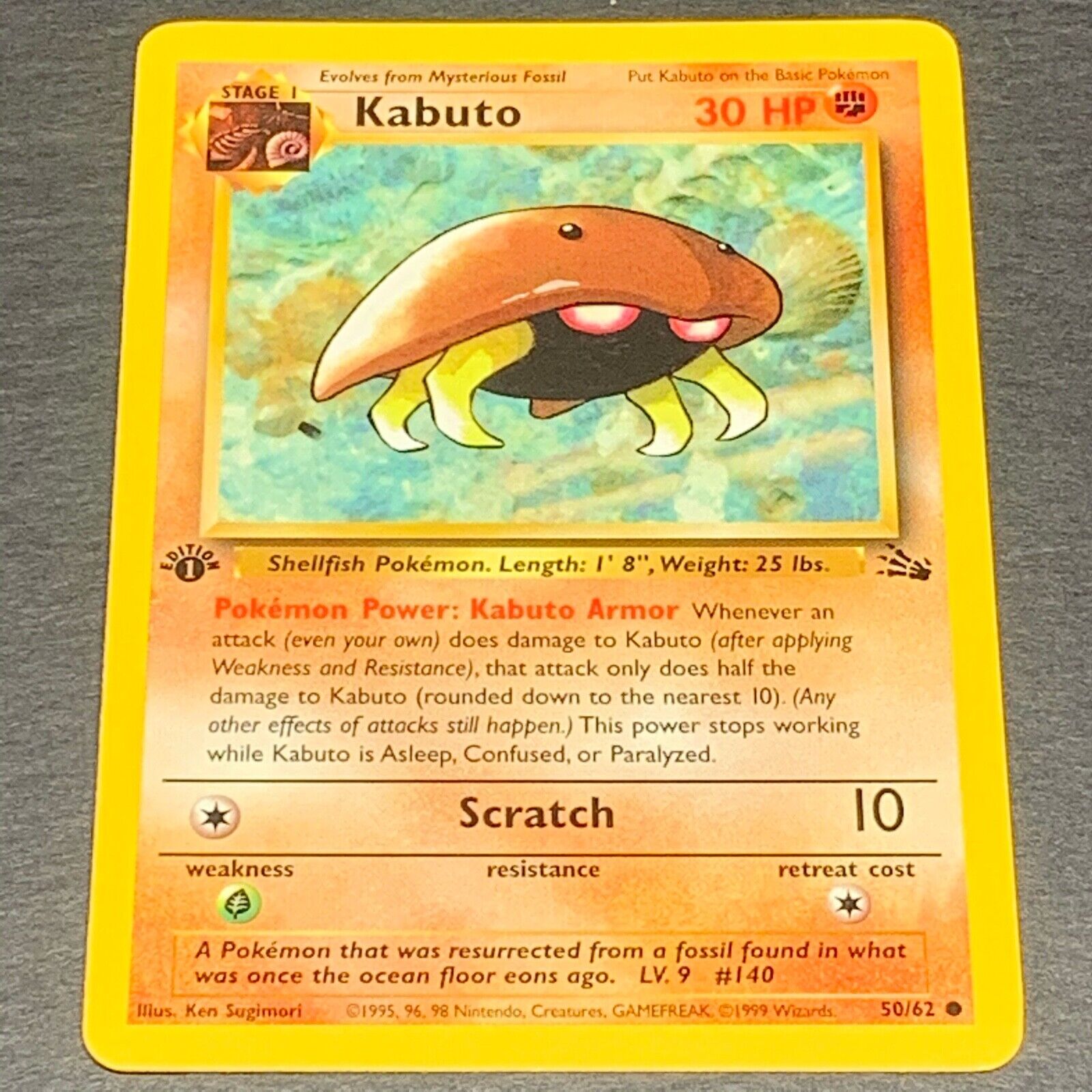 Pokemon 1st Ed. Fossil Set COMMON Kabuto 50/62 - Near Mint 