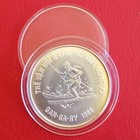 100 Dong Vietnam 1986 St / Olympic Winter Games / SILVER / KM#23.1