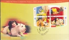 W CANADA 2057-2060 FDC PETS
