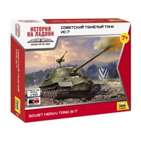 Soviet Heavy Tank Ist-7 6292 Zvezda 1:100