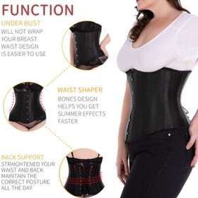 Women's 24 Steel Boned Satin Underbust Corsets Bustier Waist Cincher Trainer US