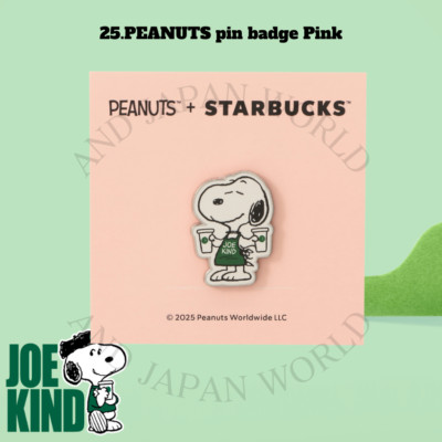 2025 Starbucks Japan × PEANUTS JOE KIND SNOOPY ''SHARE AND SMILE'' Thumbler Bag