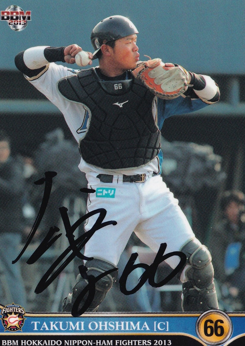 TAKUMI OHSHIMA SIGNED AUTO'D 2013 BBM CARD #40 PSA/DNA COA NIPPON