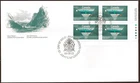 🍁Canada   #1214 LRpb    "St. John's Harbour"    Brand New 1988 First Day Cover