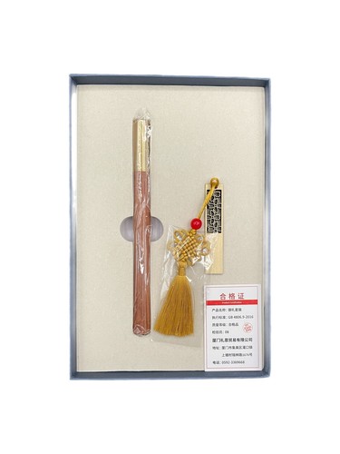 Juego de regalo de bolígrafo japonés de latón y madera y disco duro con borlas - Imagen 6 de 8