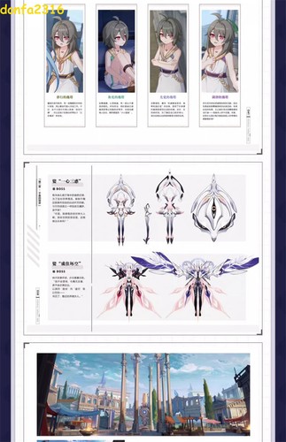 Album Illustrazione Originale Ufficiale Honkai Impact 3 Vol.3 Collezione Art Book - Foto 15 di 22