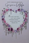 WIFE ANNIVERSARY CARD HEART  7”x5” FREE P&P