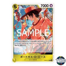 Portgas D Ace R PRB02-018 THE BEST vol 2 PRB-02 One Piece Card Game Japanese