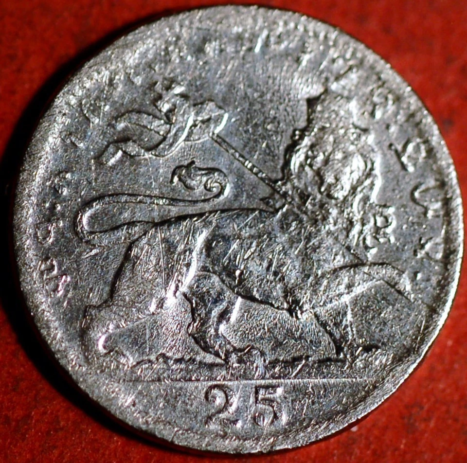 Ethiopia 25 Matonas 1923 (1931) Haile Selassie I KM# 30 - Image 2 of 2