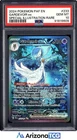 Pokemon 2024 Gardevoir ex 233/091 SIR Paldean Fates GEM MINT PSA 10