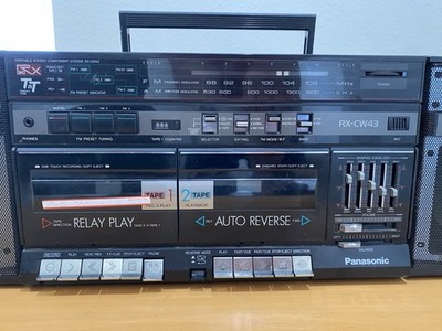 K0845 Sony/Panasonic /他各 CDプレーヤ 43台 ジャンク Panasonic RX-CW 43L - Retro Gem!Panasonic RX-CW43L – An 80s Time