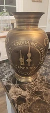 Kuwait Operation Enduring Freedom Camp DOPH Brass Vase