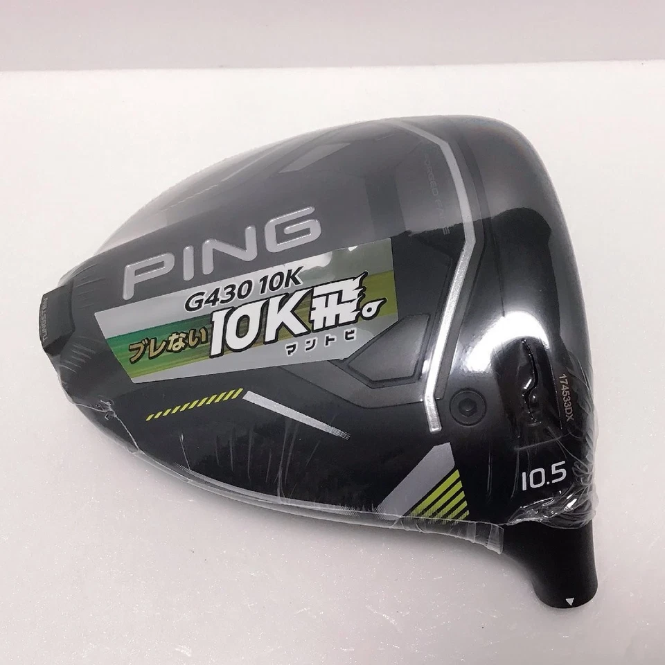 PING G430 MAX 10K 10.5 Degree Driver Head with Cover Right RH Japan +BRAND NEW+ - Image 2 of 4