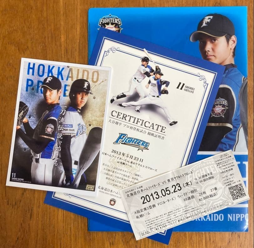 Rare!! Shohei Ohtani Rookie RC Rookie Year Mound Debut 23th May 2013 Certificate