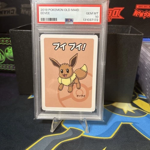 PSA 10 Eevee 2019 Old Maid Babanuki Promo Japanese Gem Mint Pokemon Card