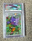 Pokémon TCG Mega Starter Set Mega Gengar ex Haunter AR 022/021 JP Holo Ace 10