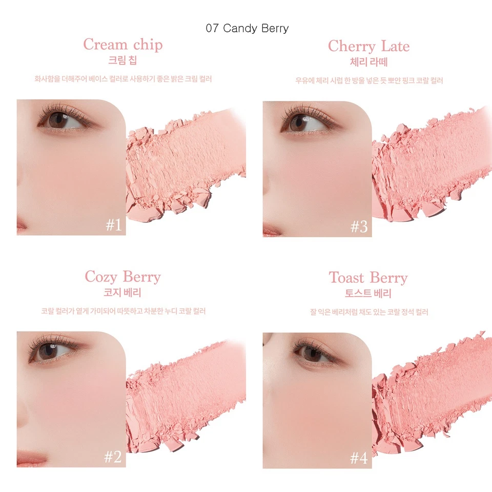 DASIQUE Blending Mood Cheek 10.4g 3colors 2023 Ice Cream Collection! K-Beauty - Image 3 of 4