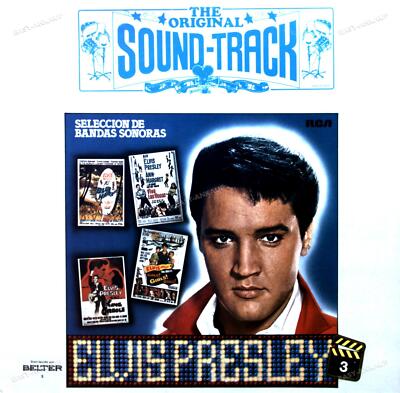 エルビス・プレスリー レコード S-808 エルビス・プレスリー レコード S-808 Elvis Presley Record S
