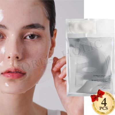 House of B Glutathione Face Film Mask 2-Step 4pcs High Purity Glow Face Mask NEW