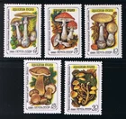 MUSHROOM = TOXIC / POISON mushrooms = full set of 5 = Russia 1986 Sc 5454-58 MNH