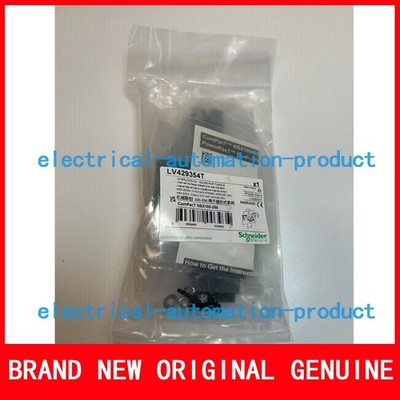 Original LV429354T  Schneider Mechanical interlocking system NSX100/160/250