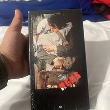 Rare: Vintage 1981 Beta 1331 "VHS" Cassette Tape of "RED" Tapes 1  2
